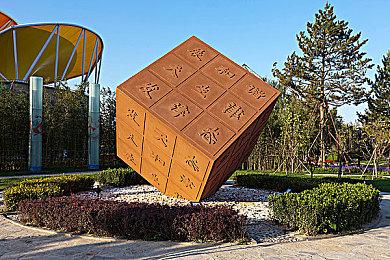 模拟新作《酒店生涯》宣布跳票 2022年1月发售